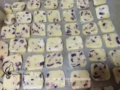Make Plum cookies step 3