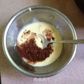 Make Pull the cheese cake step 3
