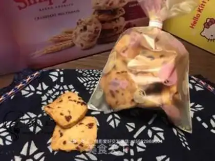 Make Plum cookies step 4