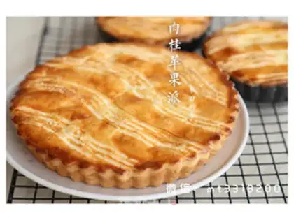 Make Cinnamon apple pie step 15