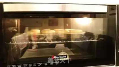 Make Raw cupcakes step 5