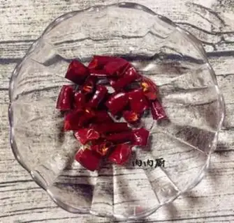 Make Chongqing sourfish step 13