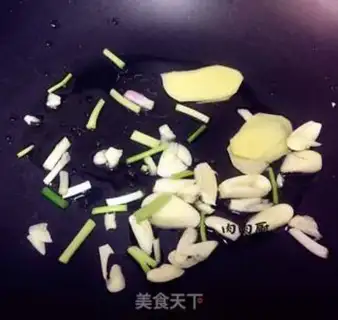 Make Chongqing sourfish step 14