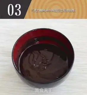 Make Chocolate Orange Moose step 11