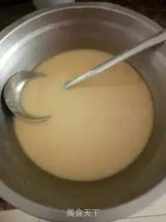 Make Coconut lasagna step 0