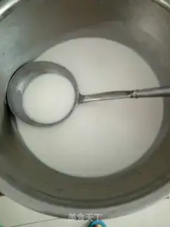 Make Coconut lasagna step 1