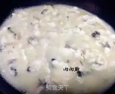 Make Chongqing sourfish step 18