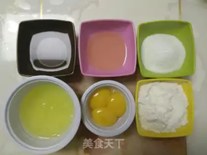 Make Chi Fung Cup cake step 0