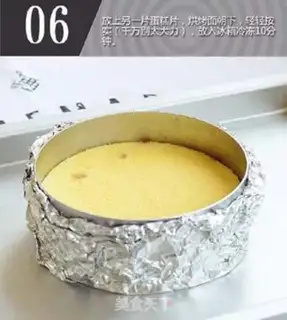 Make Chocolate Orange Moose step 14