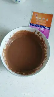 Make Yogurt cacao step 2