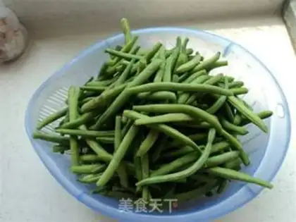 Make A bouquet of beans step 5