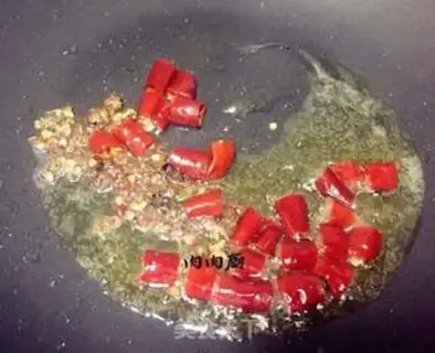 Make Chongqing sourfish step 19