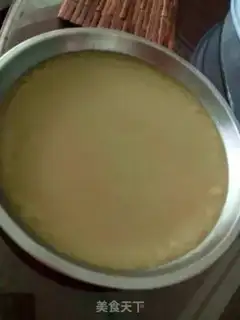 Make Coconut lasagna step 4
