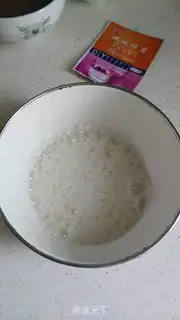 Make Yogurt cacao step 3