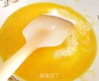 Make Wang Chai step 1