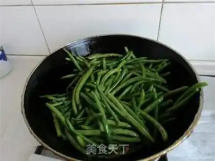 Make A bouquet of beans step 7
