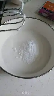 Make Yogurt cacao step 4