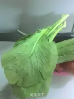 Make Flower dumplings step 0