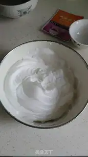 Make Yogurt cacao step 5