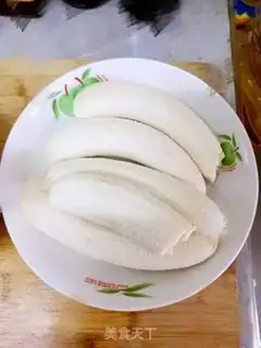 Make Banana step 0