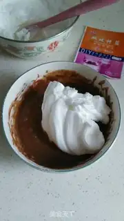 Make Yogurt cacao step 6