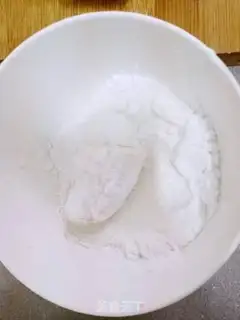 Make Banana step 1