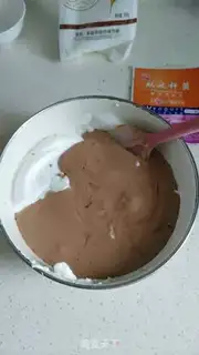 Make Yogurt cacao step 7