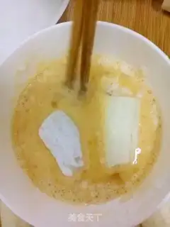 Make Banana step 2