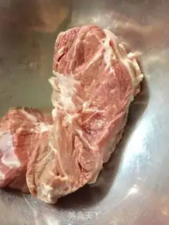 Make ♪ Taste steak ♪ step 2