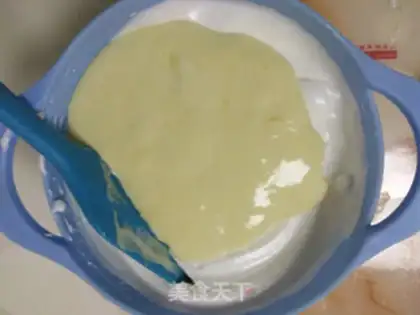 Make Chi Fung Cup cake step 7