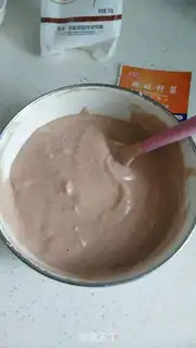 Make Yogurt cacao step 8