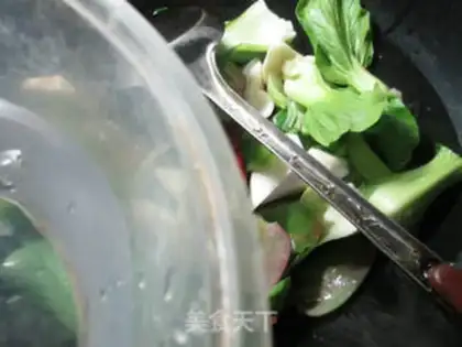 Make Cook three vegetables step 4