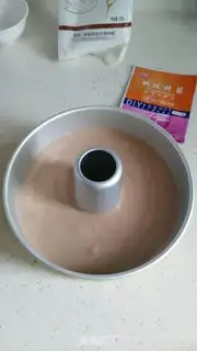 Make Yogurt cacao step 9