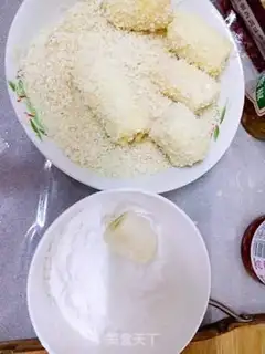 Make Banana step 4