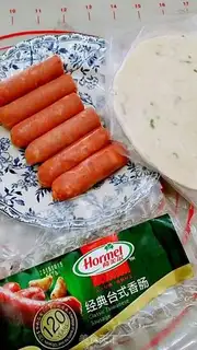 Make Hot dog mummies step 0