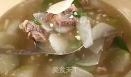 Make Beef soup step 5