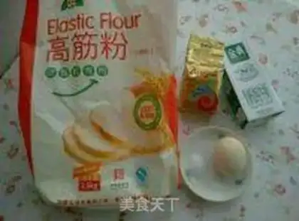 Make Potato bread step 0