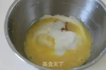 Make Yoga marshmallow cake step 1