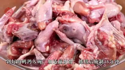Make Paprika step 1