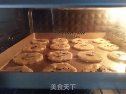 Make Peach step 8