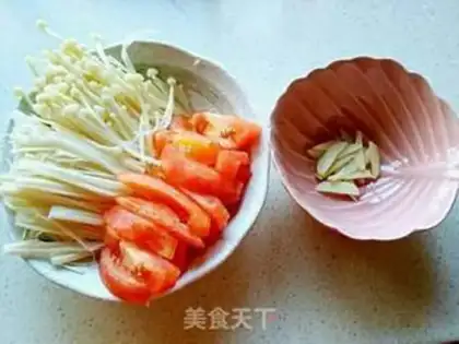 Make Tomatoes step 1
