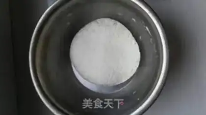 Make The onion roll step 0