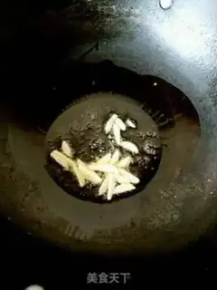 Make Tomatoes step 2
