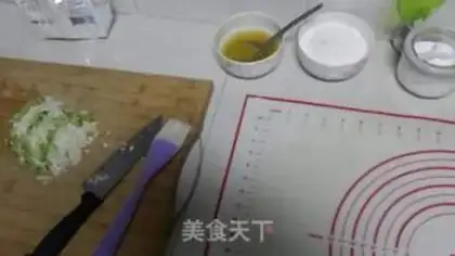 Make The onion roll step 1