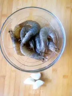 Make Shrimp from the pond step 0