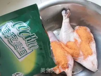 Make Smoky honey and roasted duck legs step 1