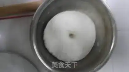 Make The onion roll step 2