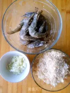 Make Shrimp from the pond step 2