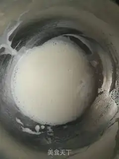 Make The Fomous House step 1