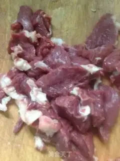 Make Flaming lamb step 0